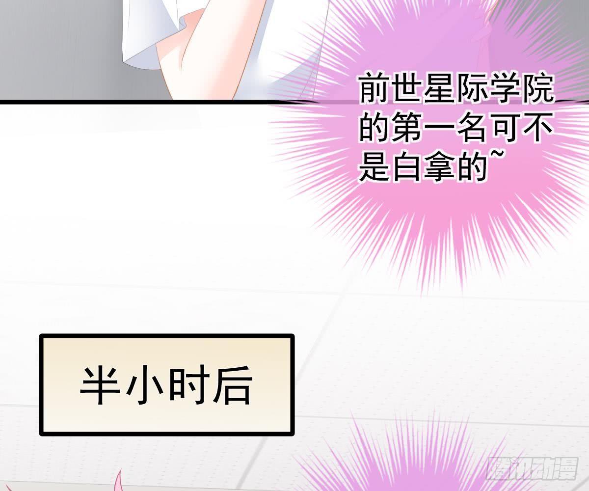 第 80 页