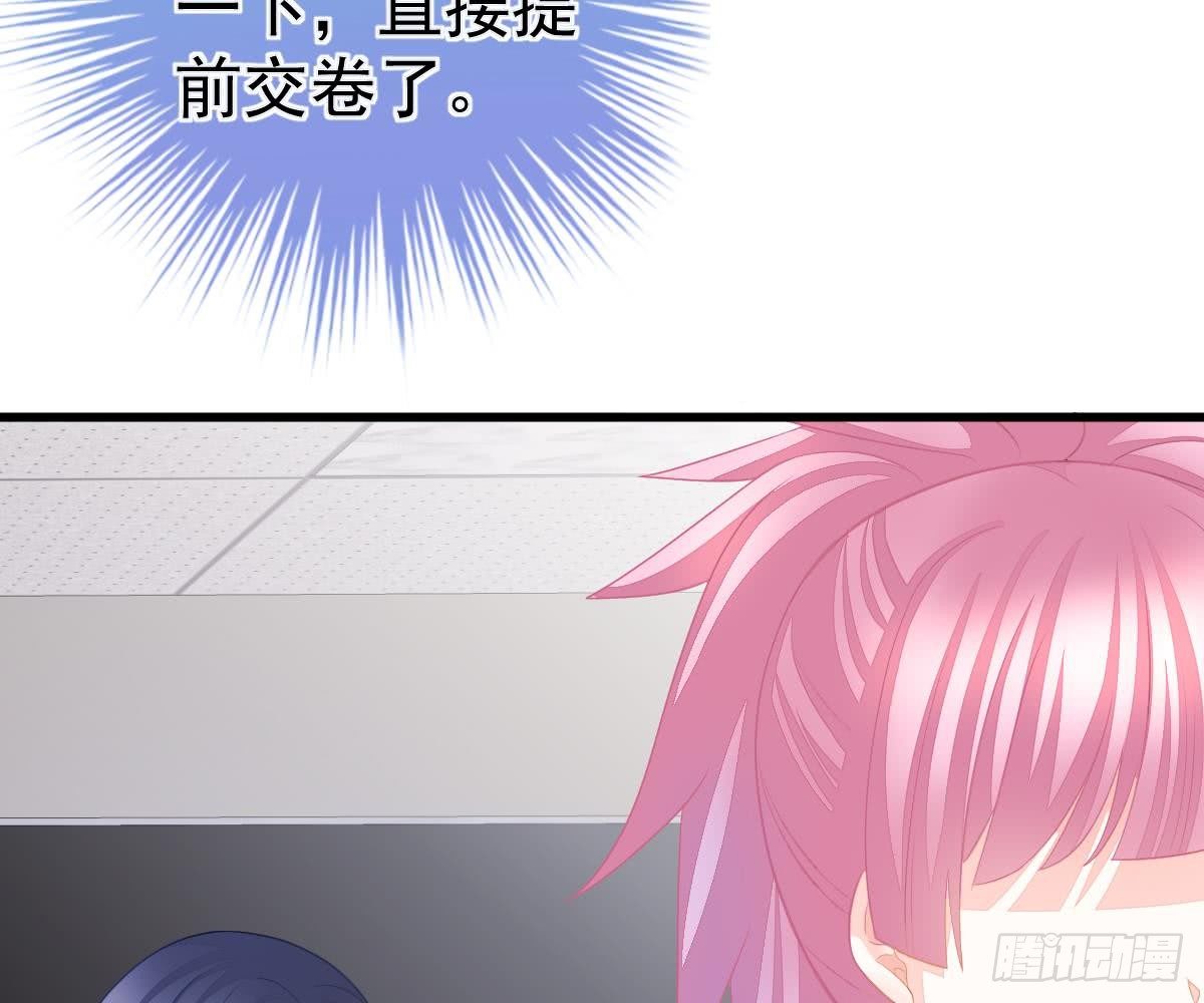 第 83 页