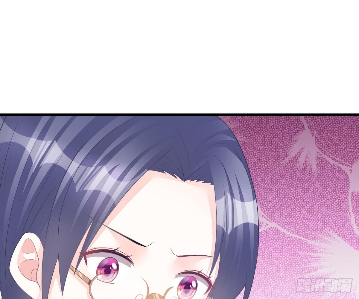 第 85 页