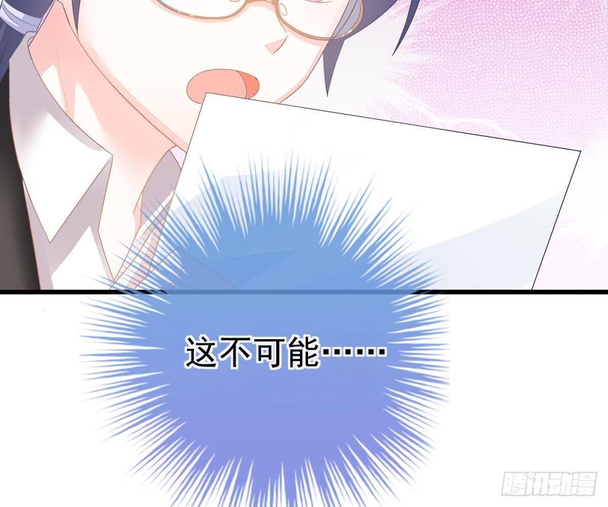 第 86 页