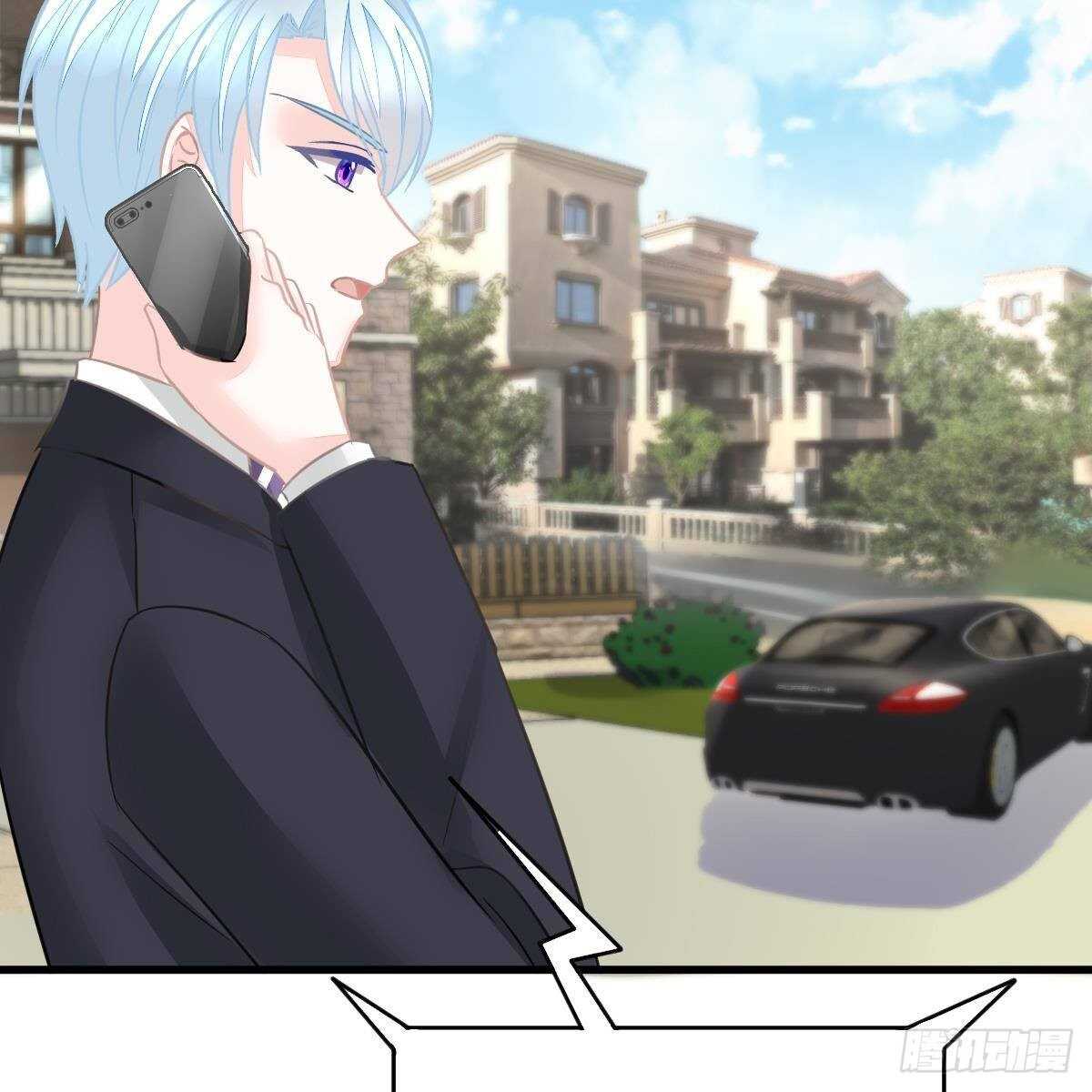 第 44 页