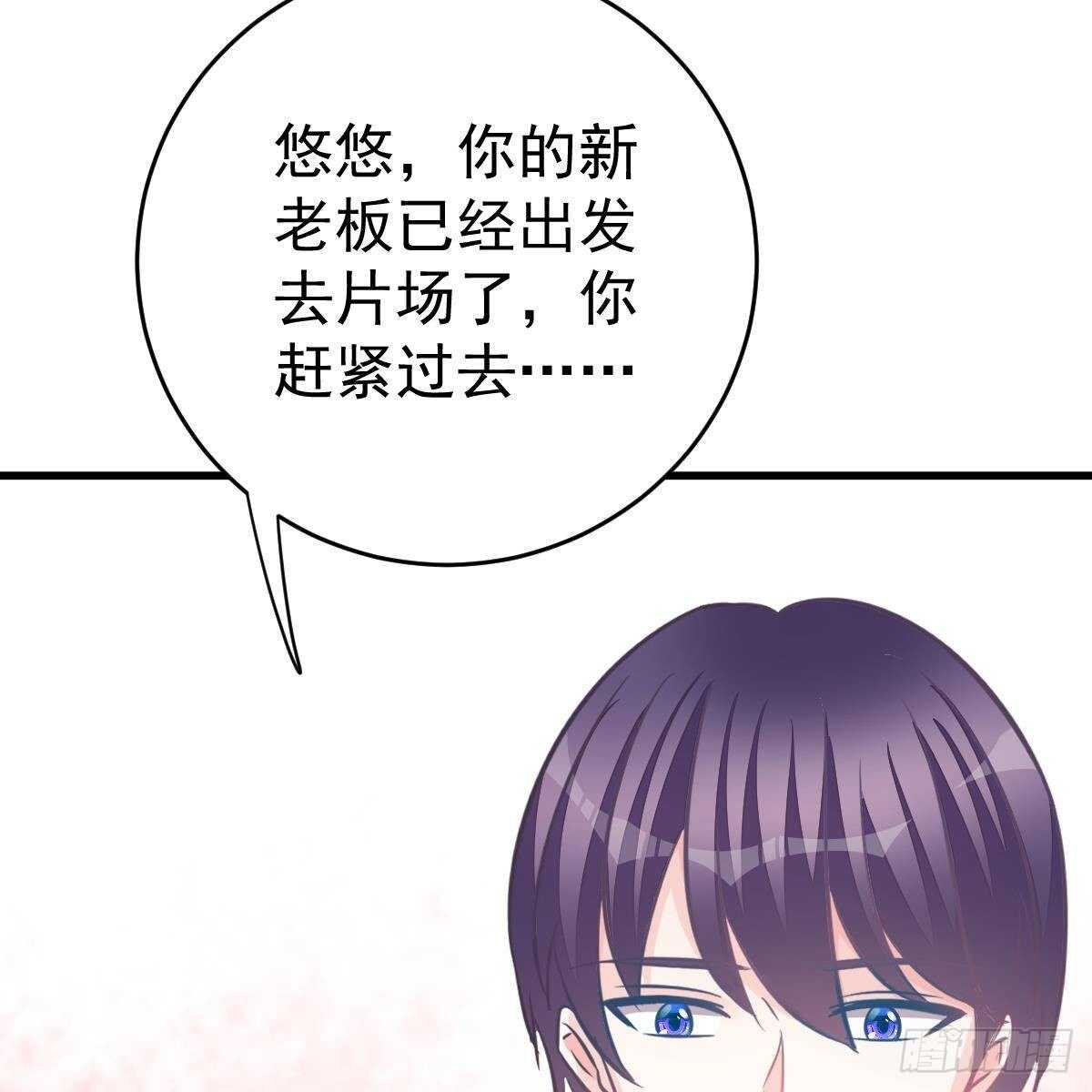 第 51 页