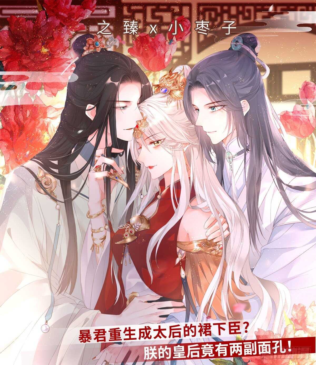 第 45 页