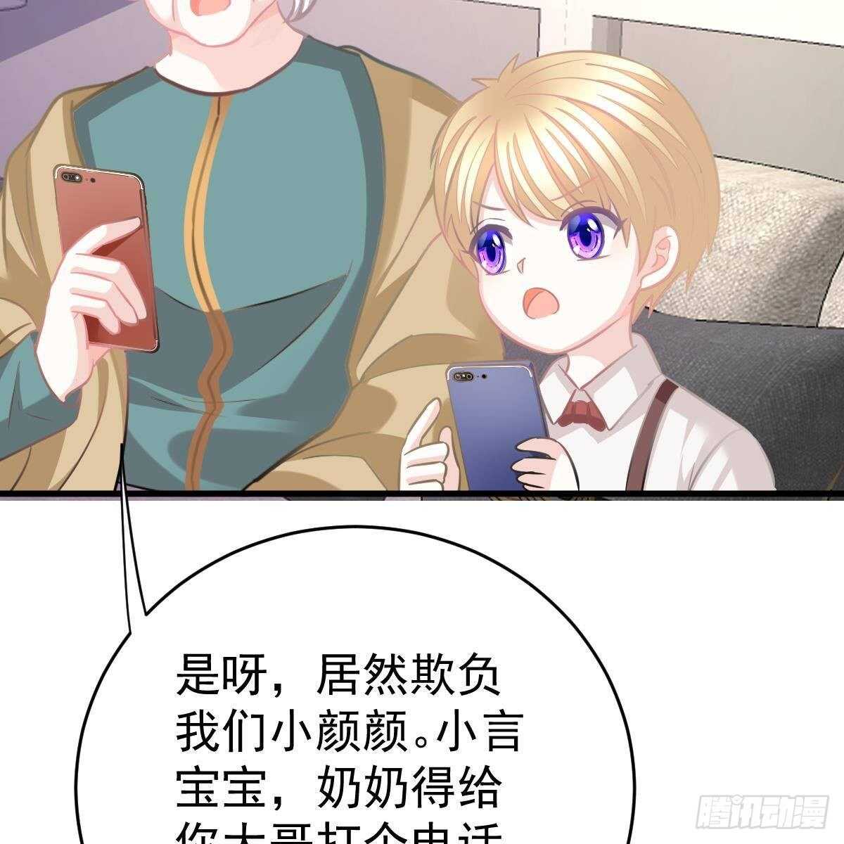 第 52 页