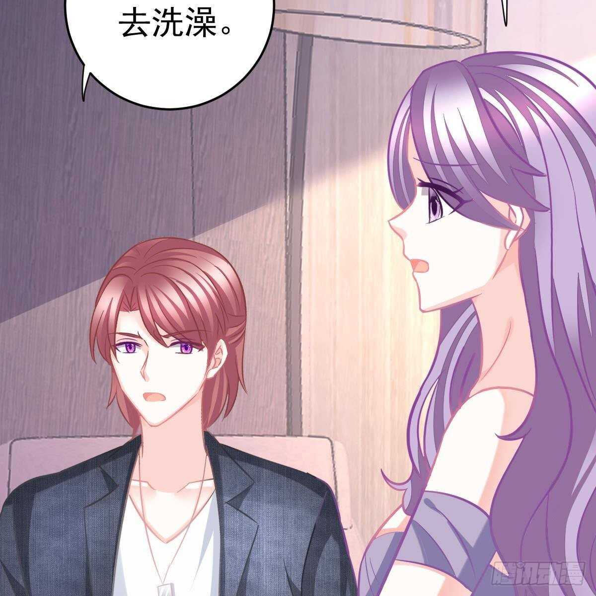 第 39 页