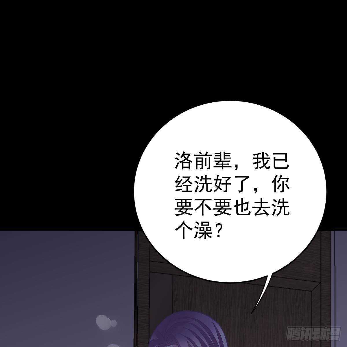 第 48 页