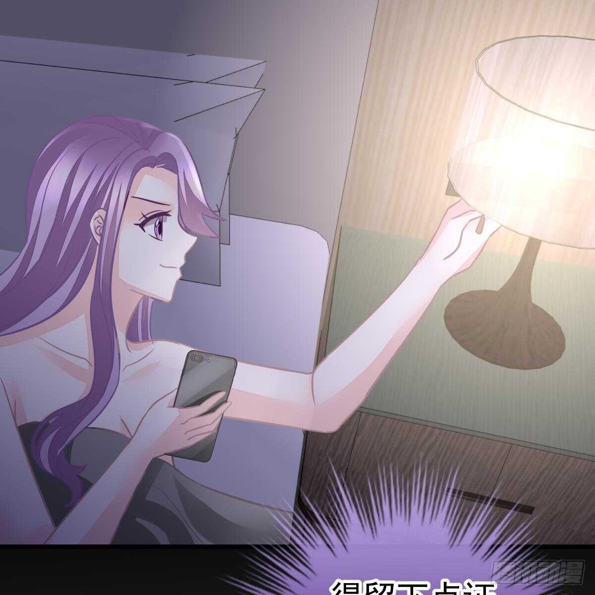 第 56 页