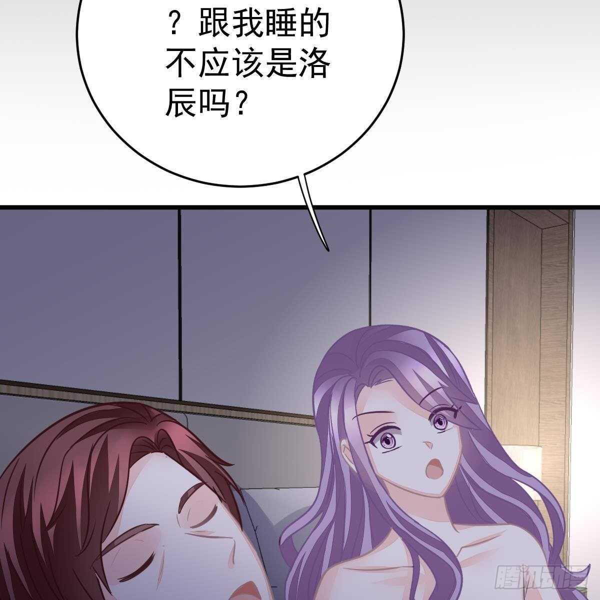 第 58 页