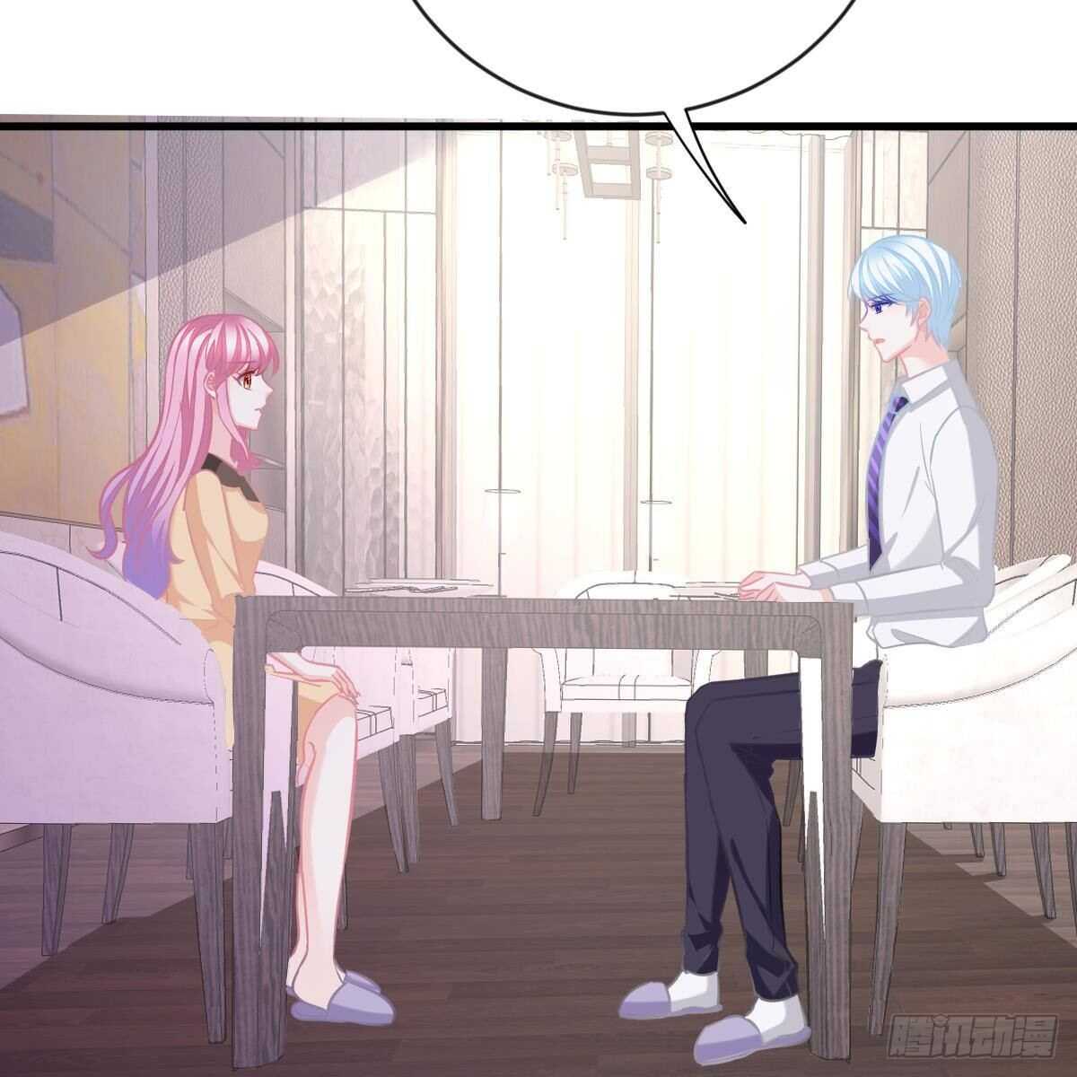 第 47 页