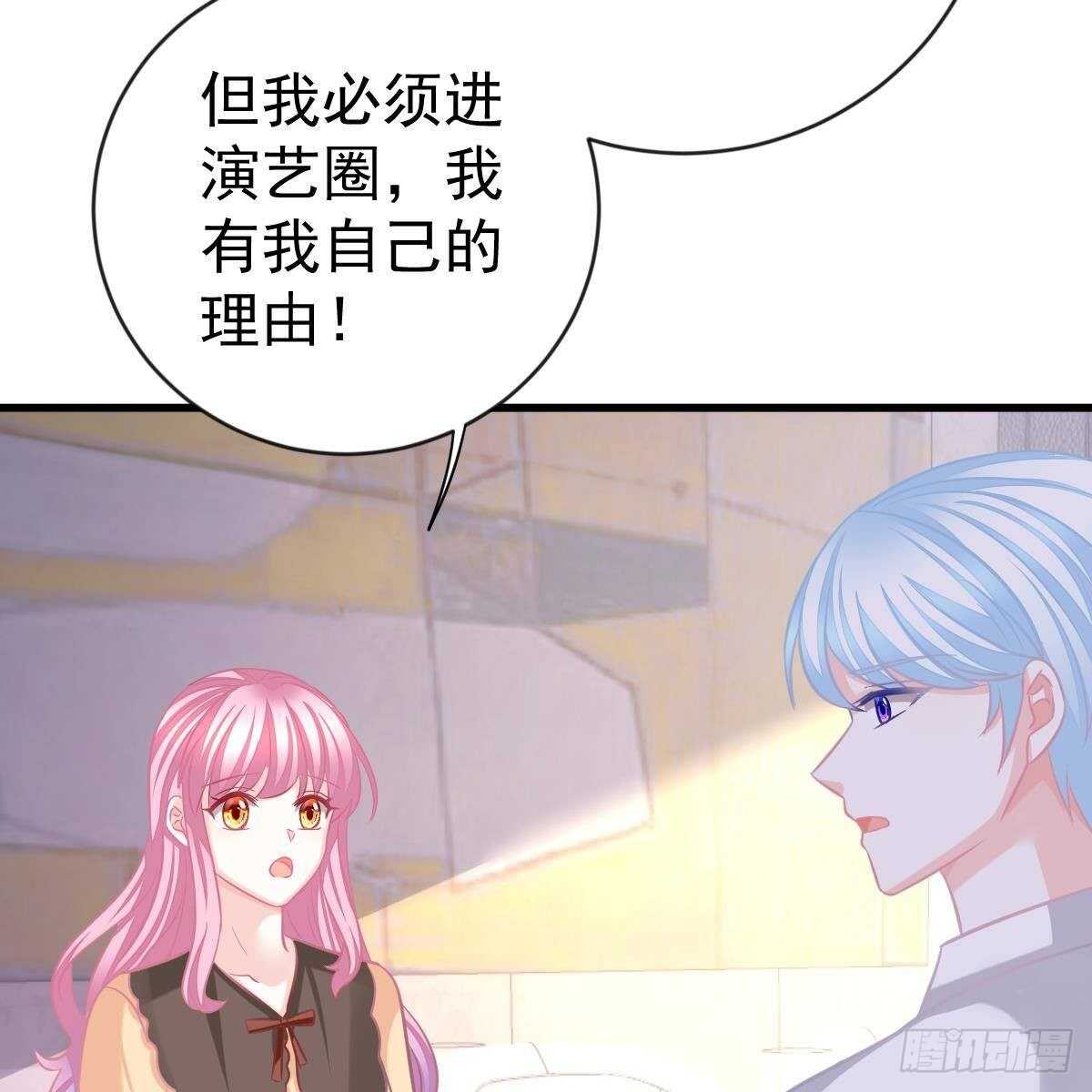 第 51 页