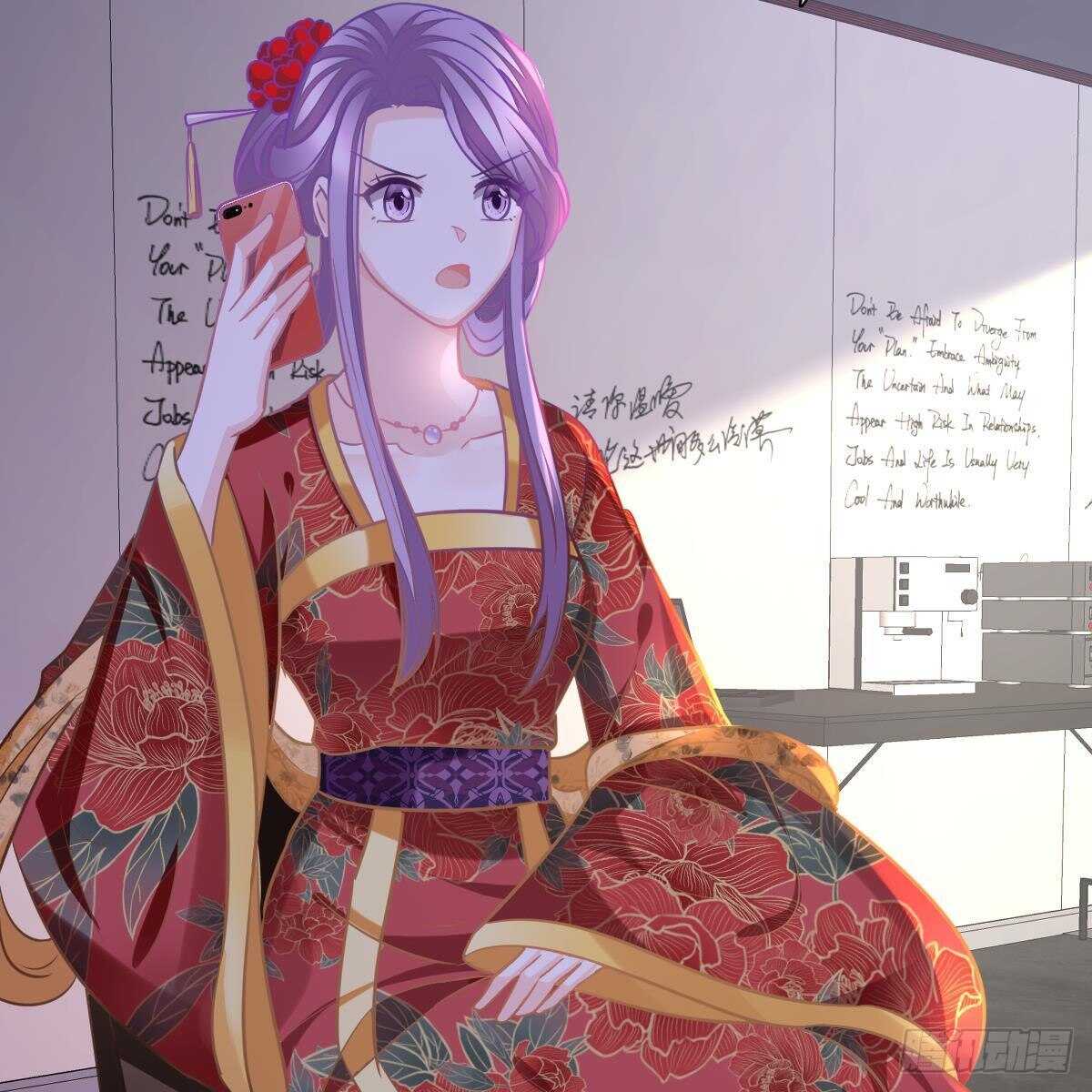 第 29 页
