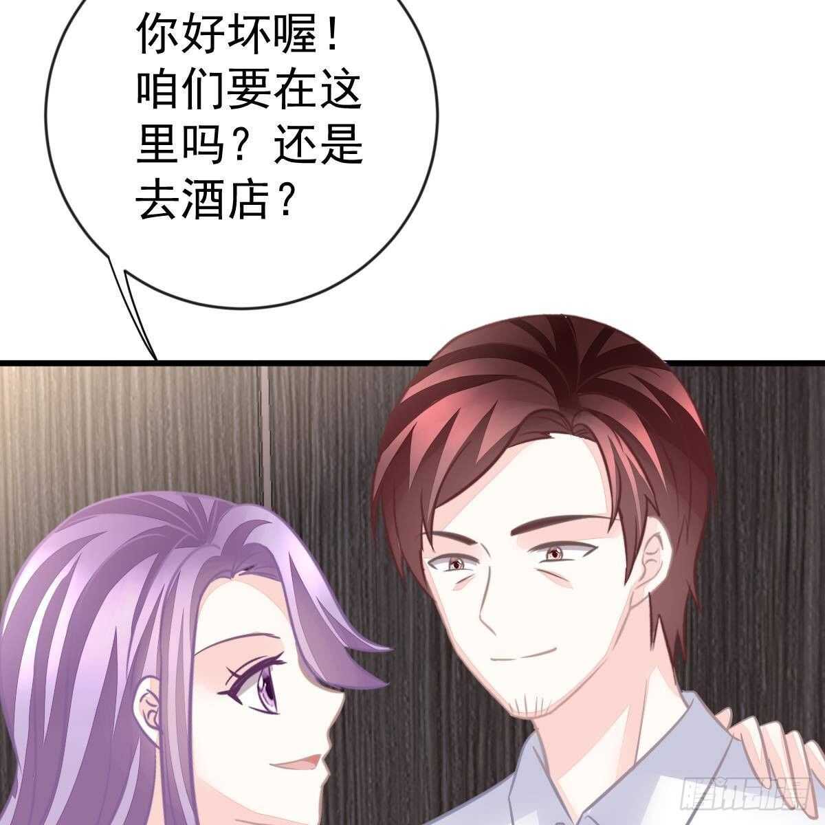 第 52 页