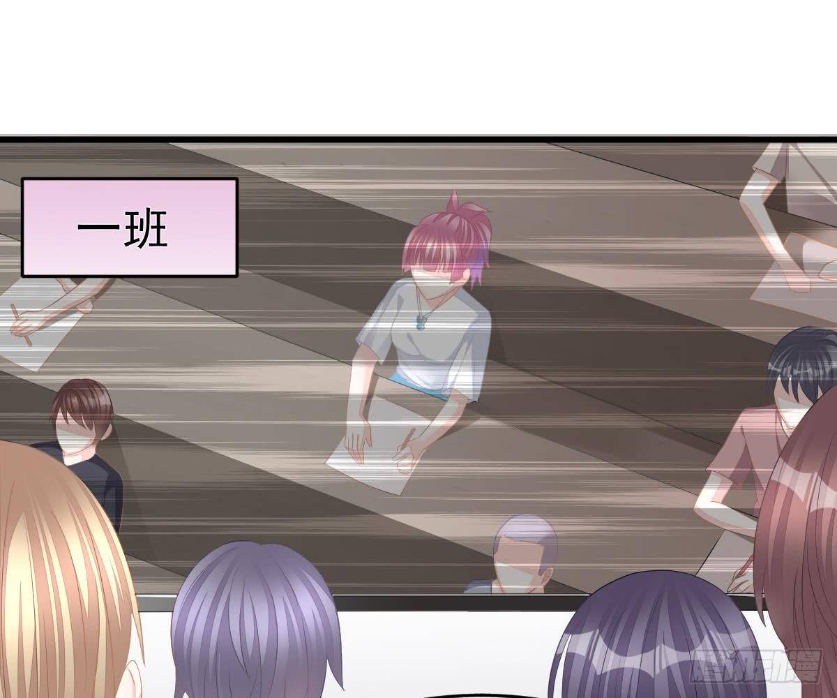 第 48 页