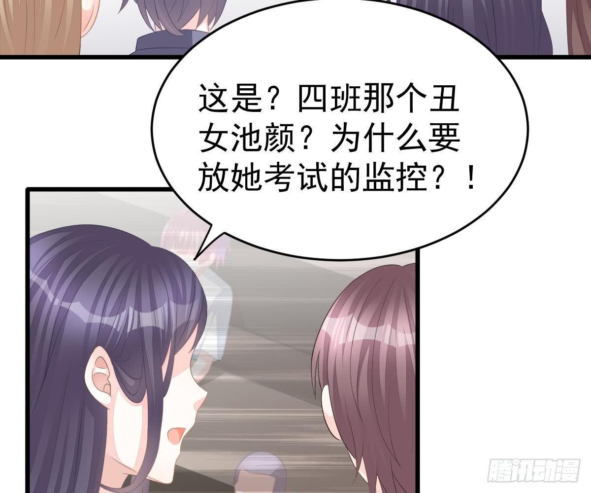 第 49 页