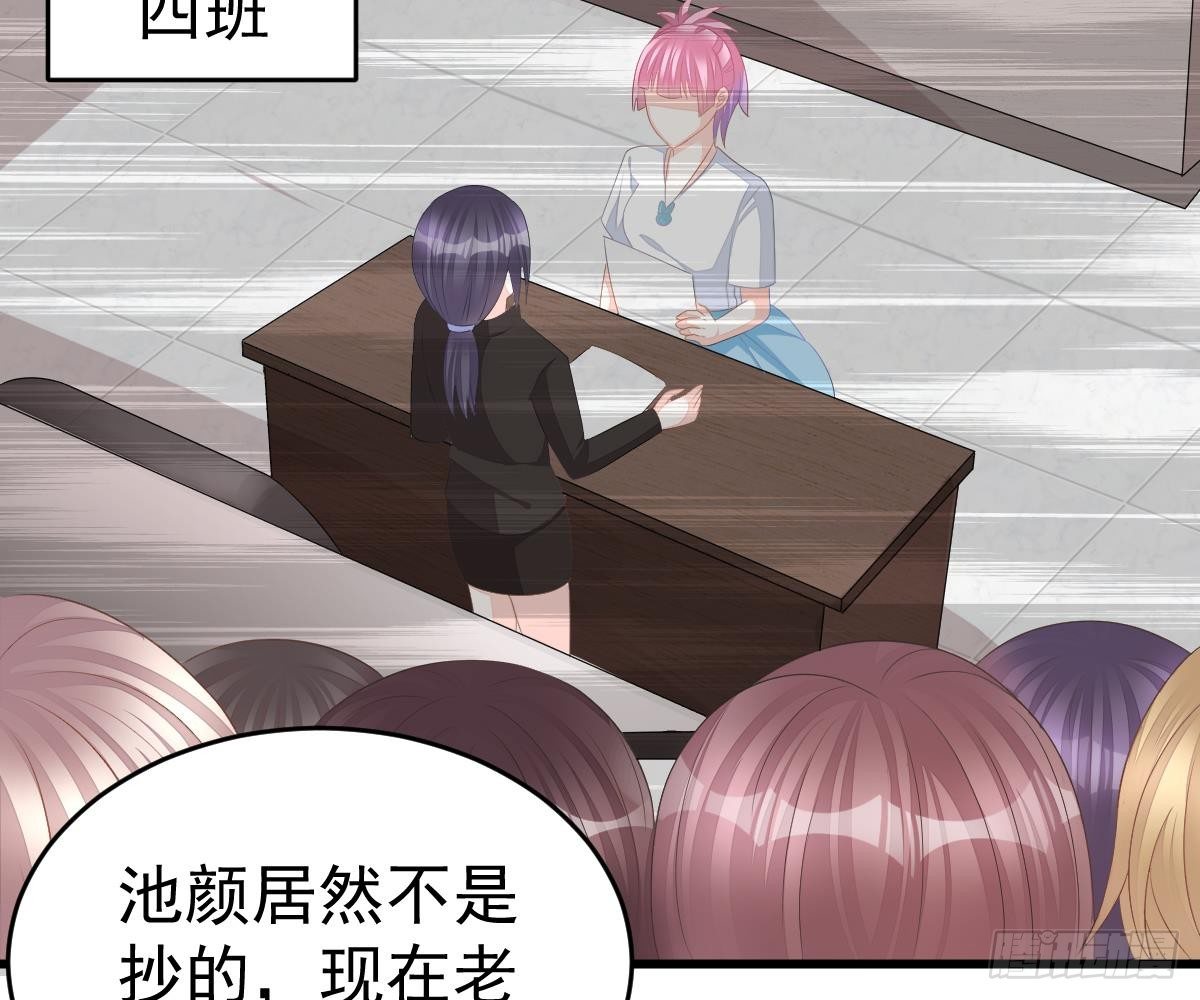 第 52 页