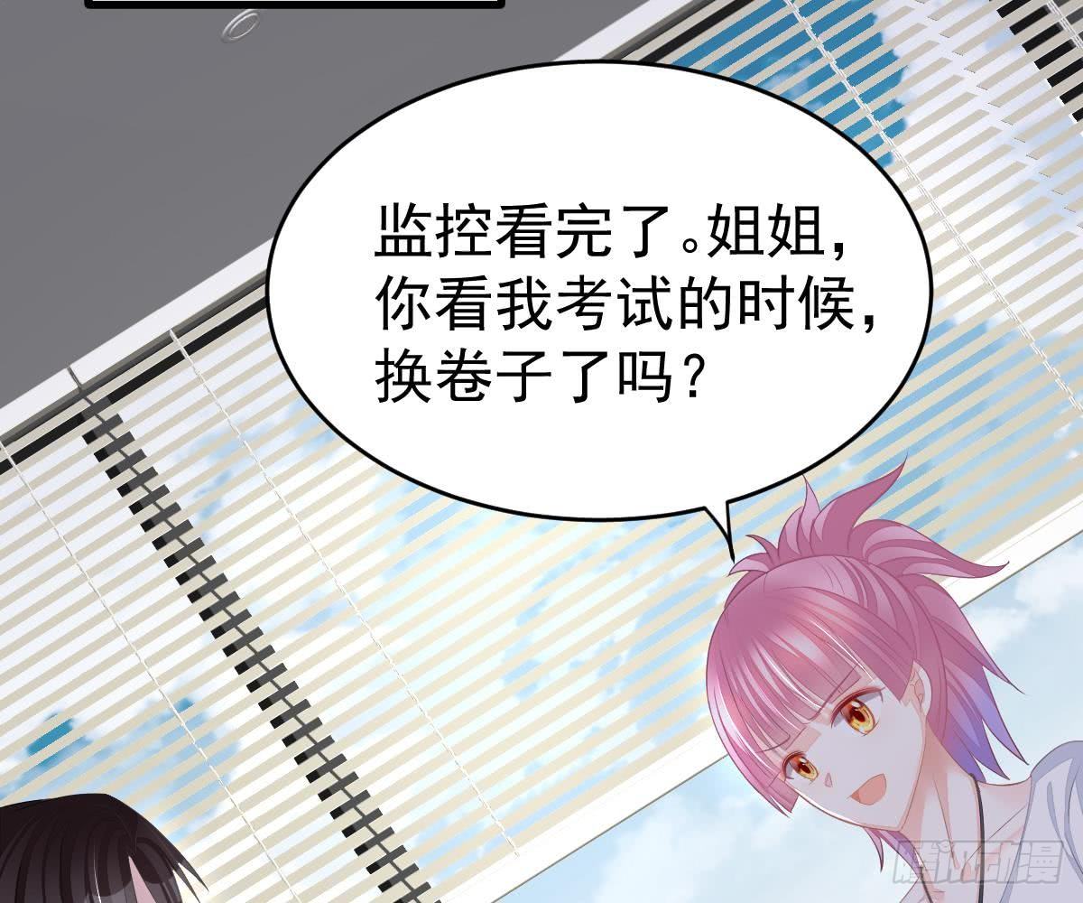 第 55 页