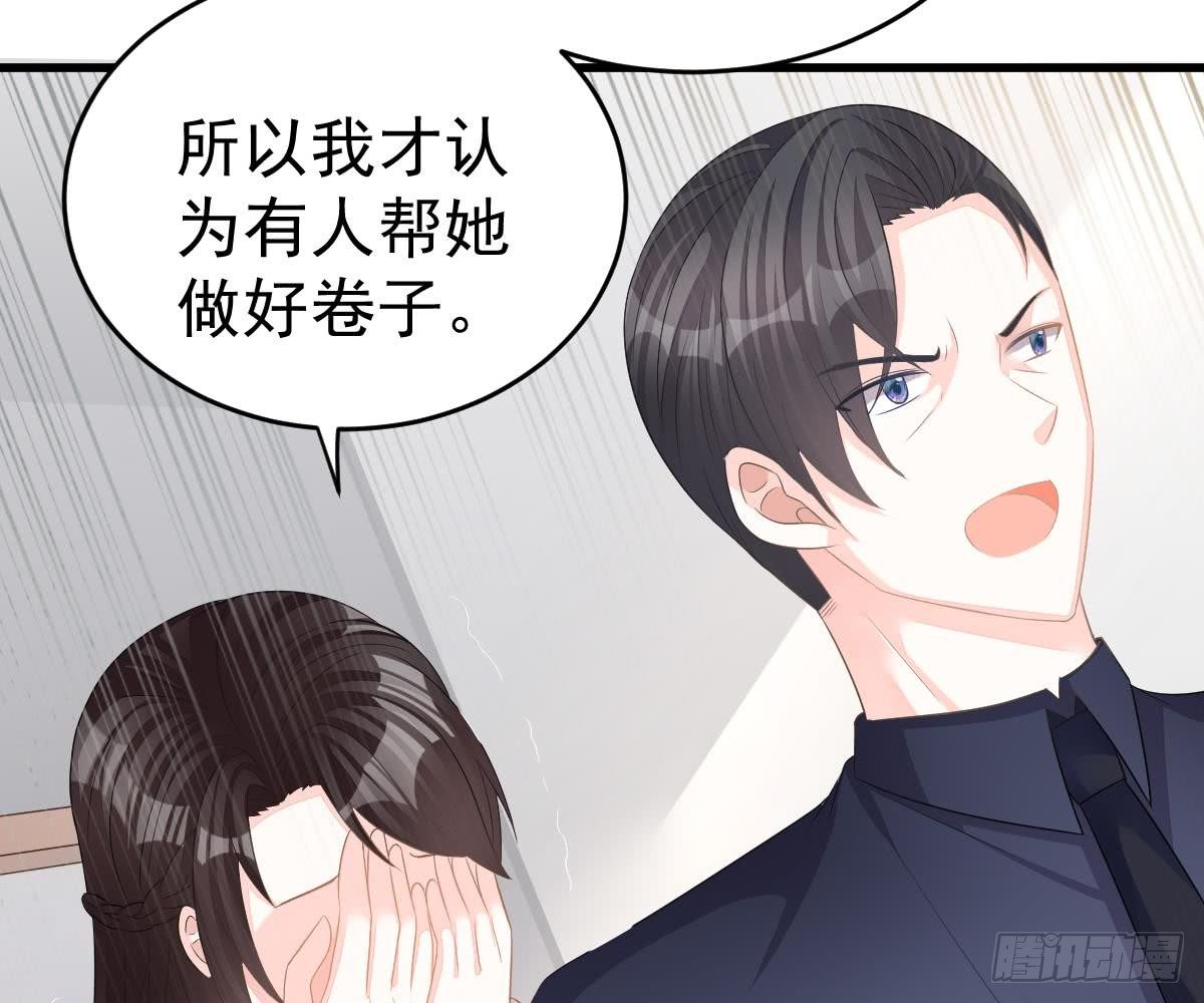 第 60 页