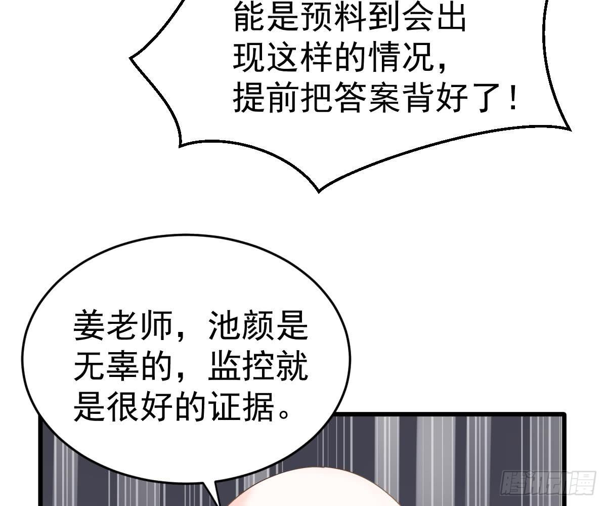 第 62 页