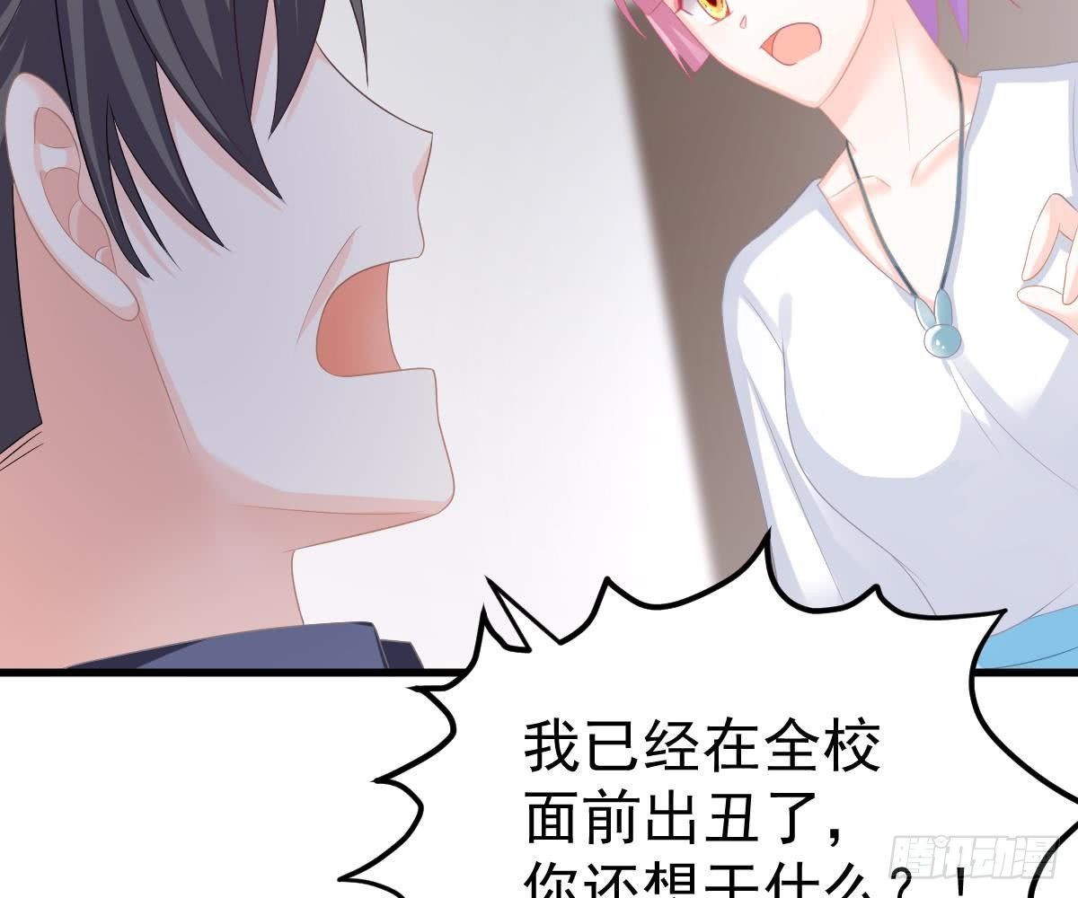 第 65 页