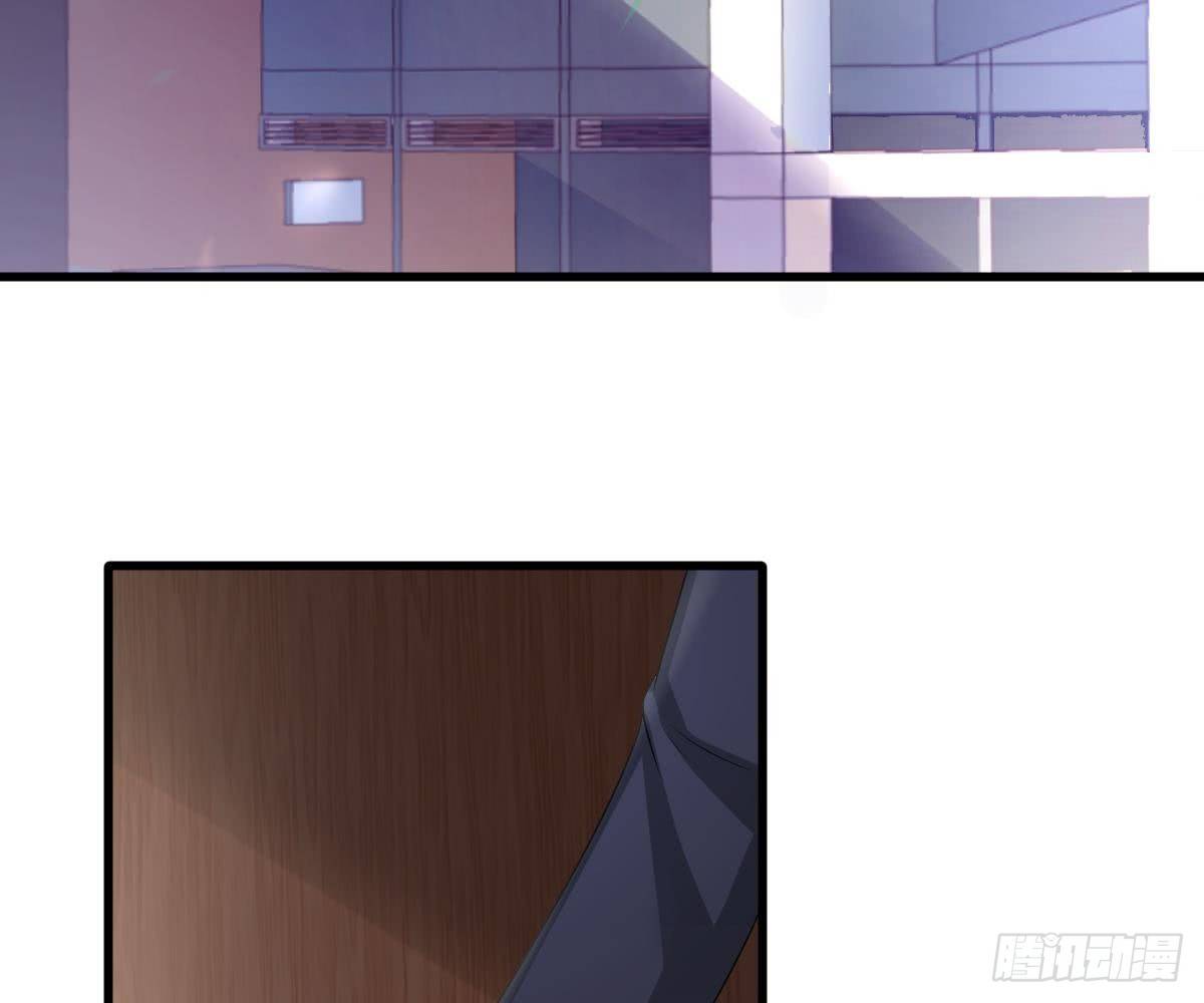 第 79 页