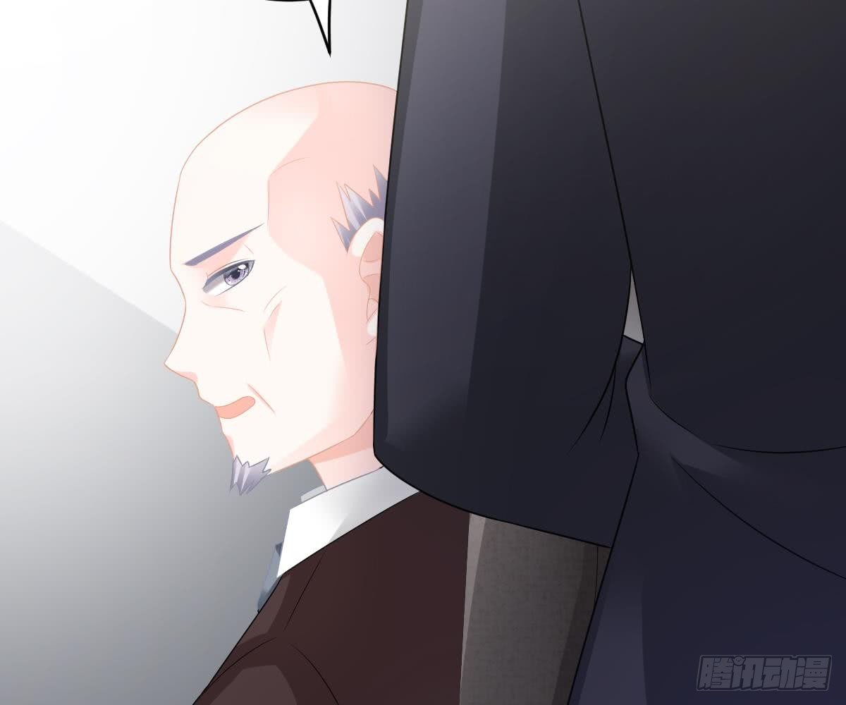 第 81 页