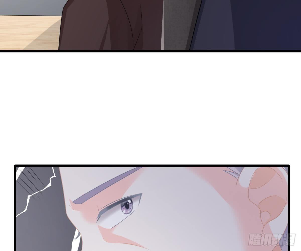 第 82 页