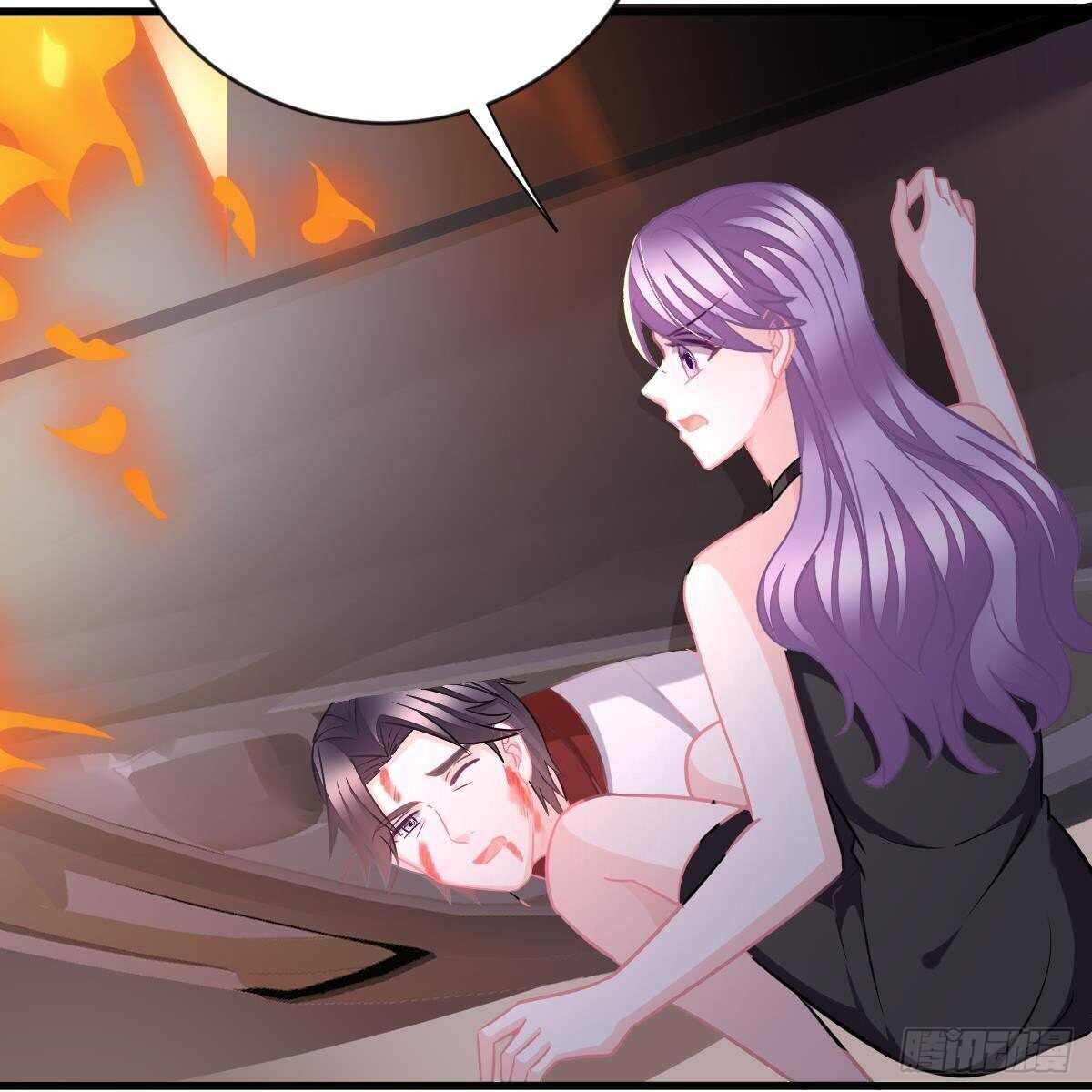 第 46 页