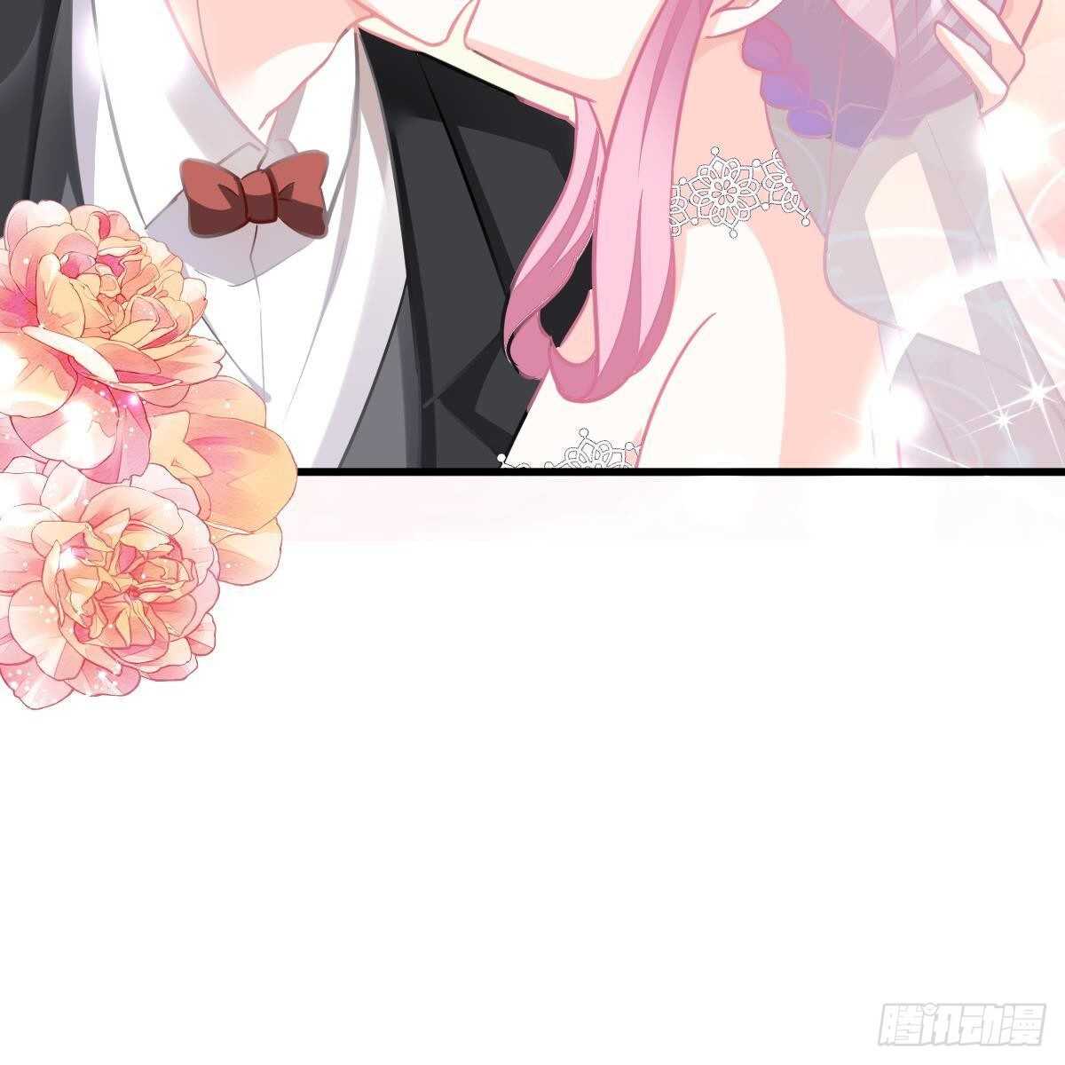 第 75 页