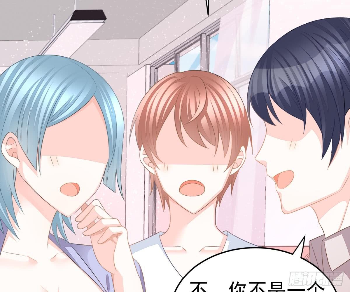 第 48 页