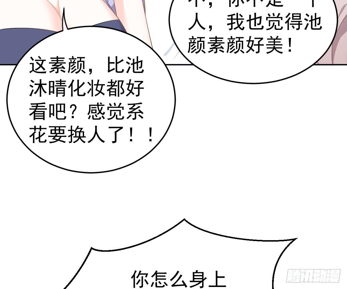 第 49 页