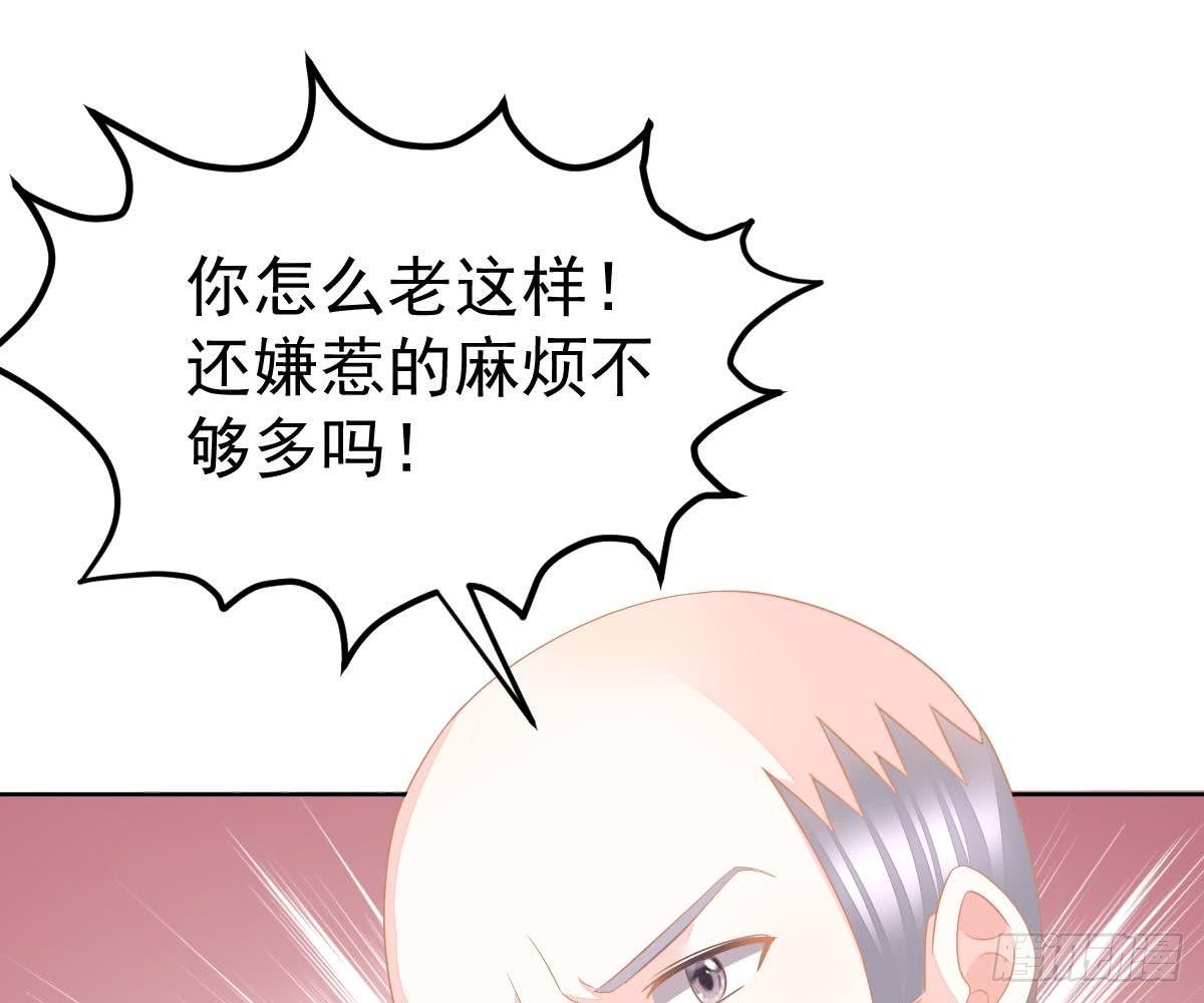 第 55 页