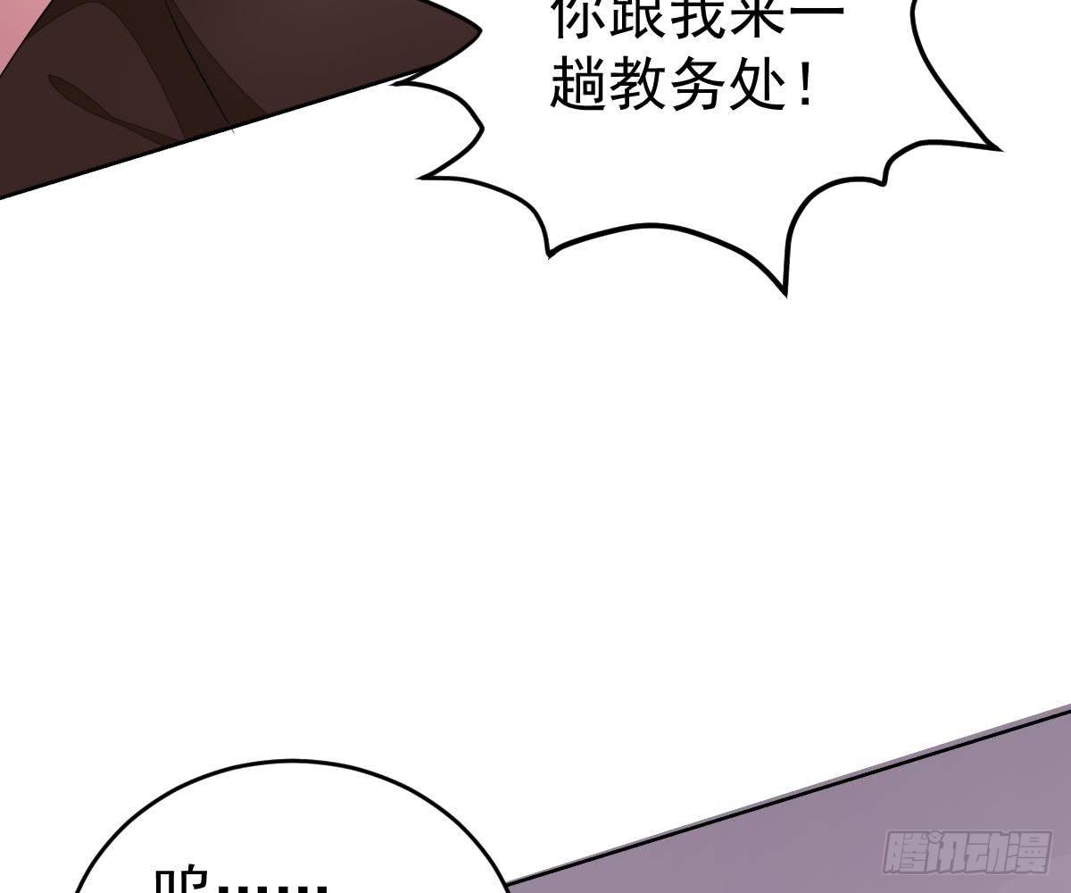 第 57 页