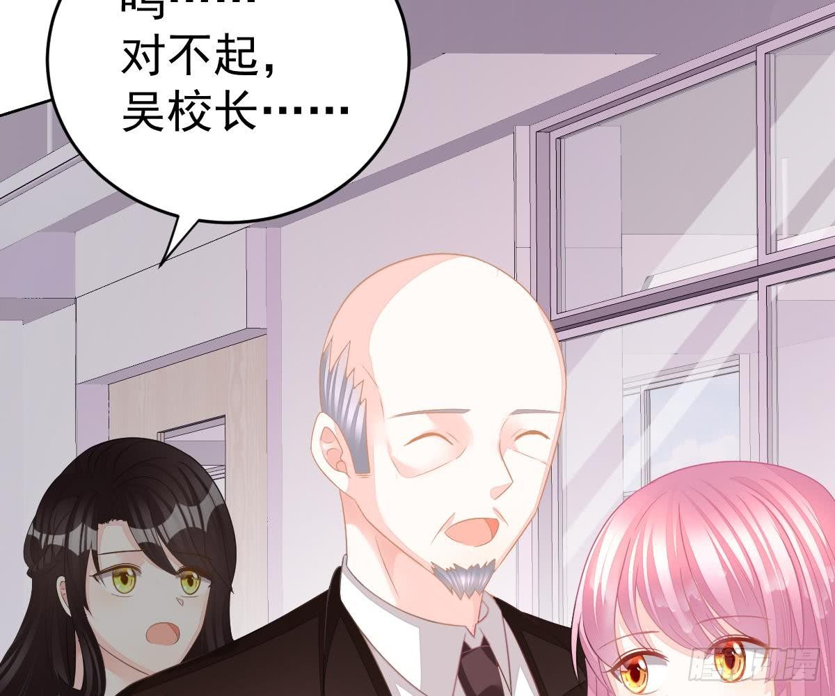 第 58 页