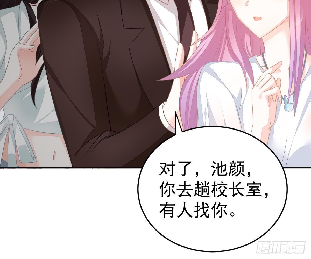 第 59 页