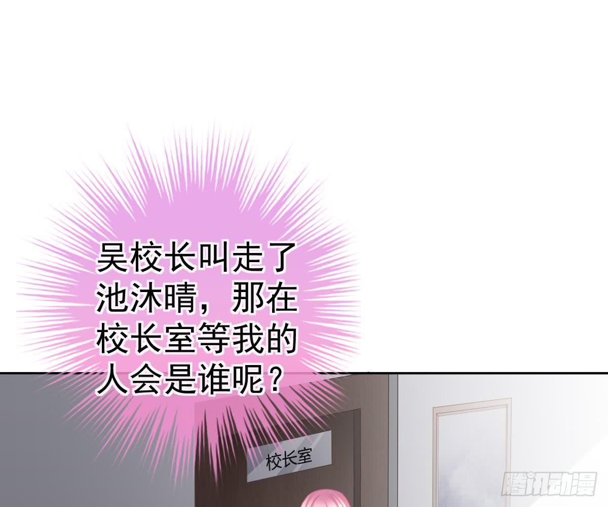 第 61 页