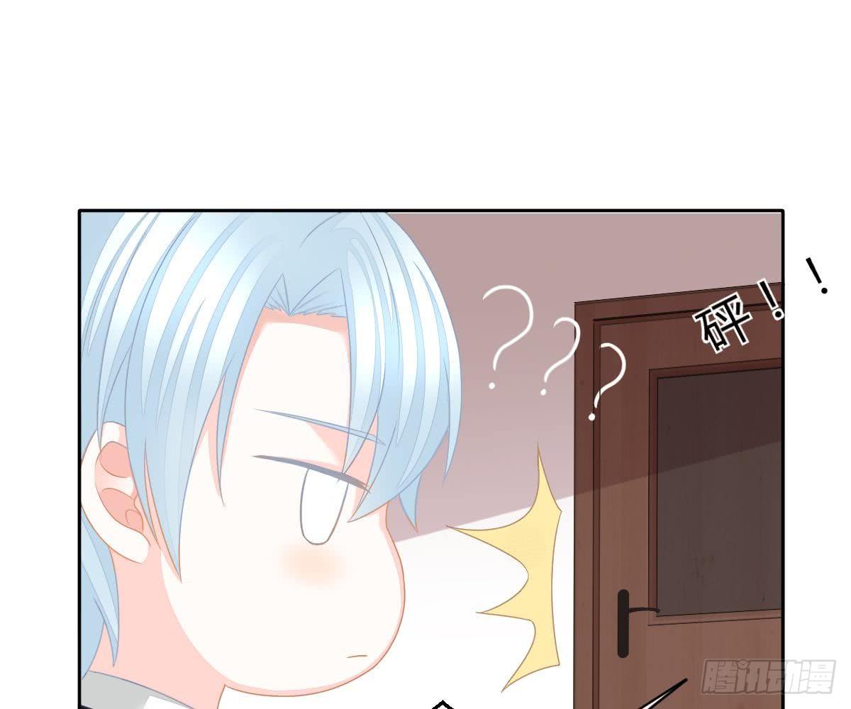 第 68 页