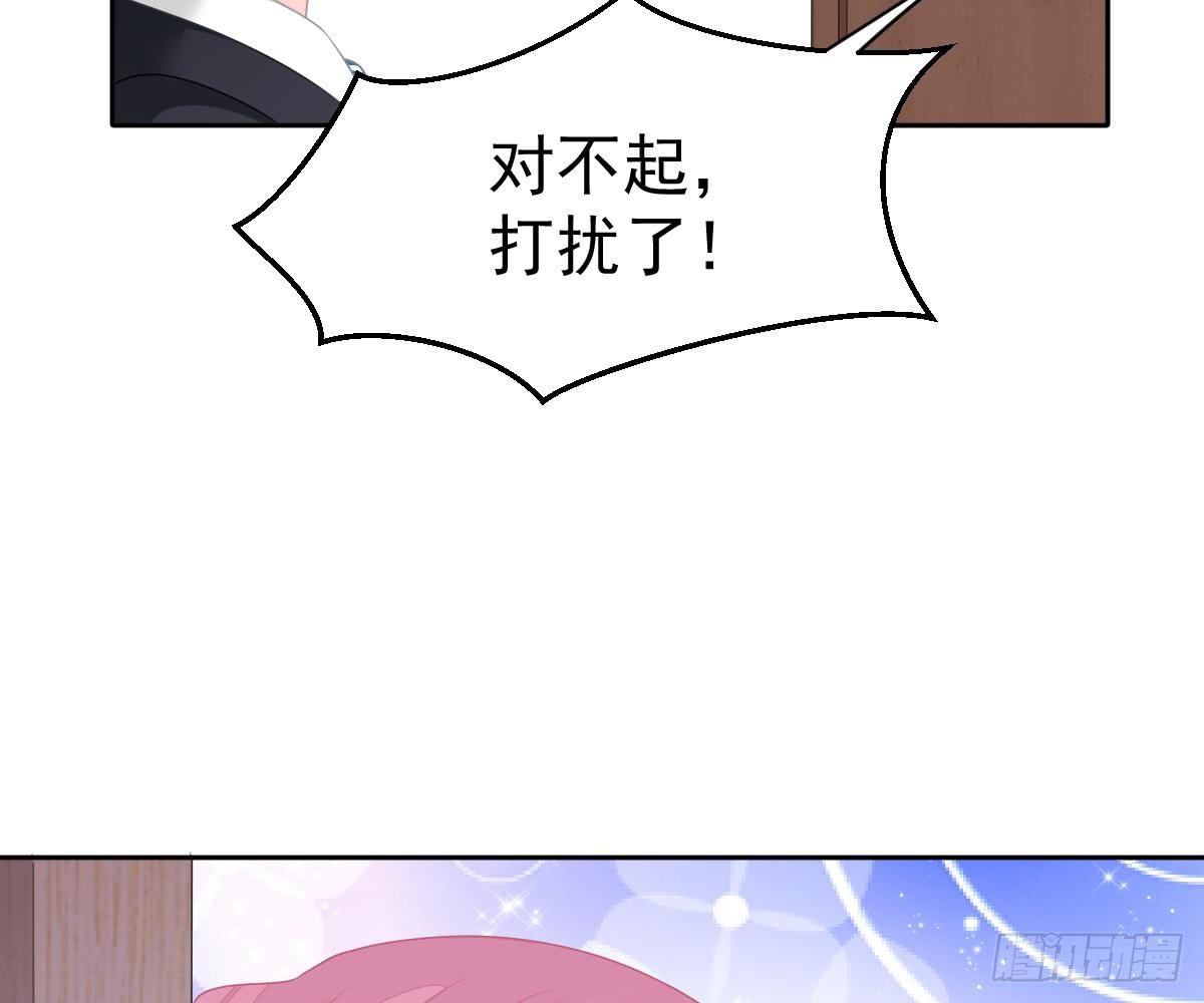 第 69 页