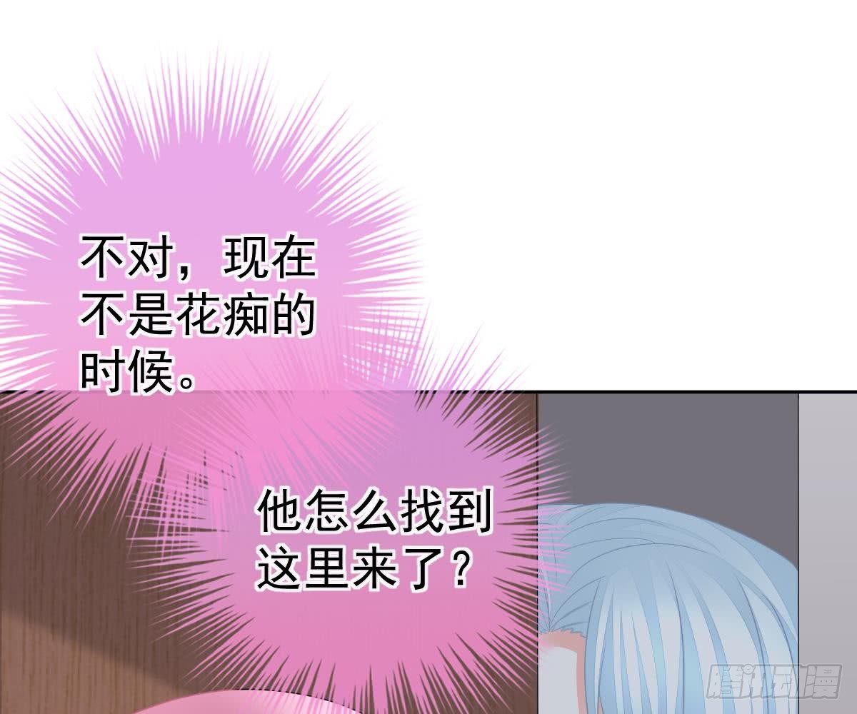 第 72 页