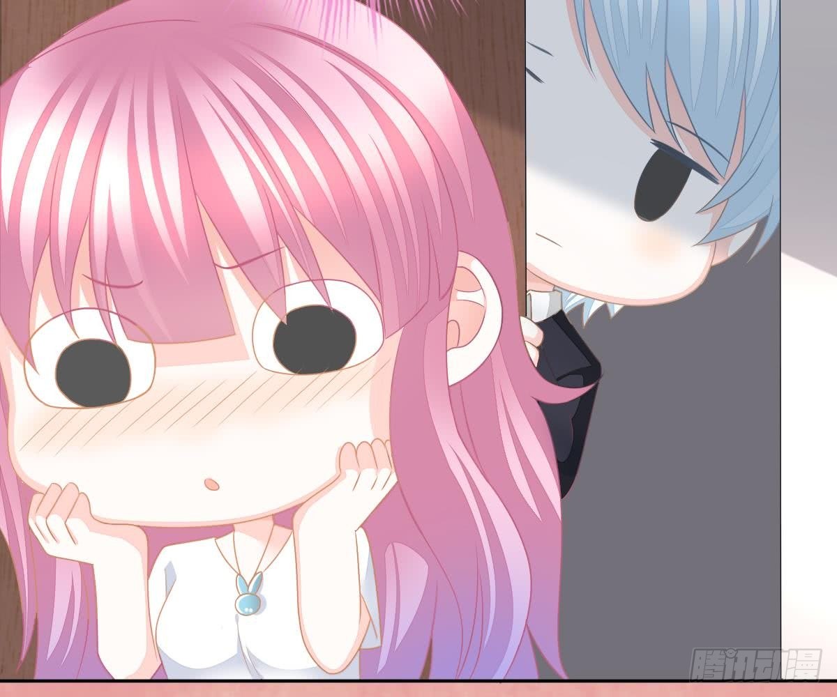 第 73 页