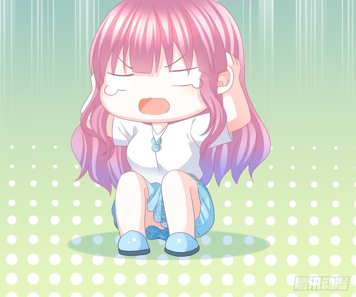 第 76 页