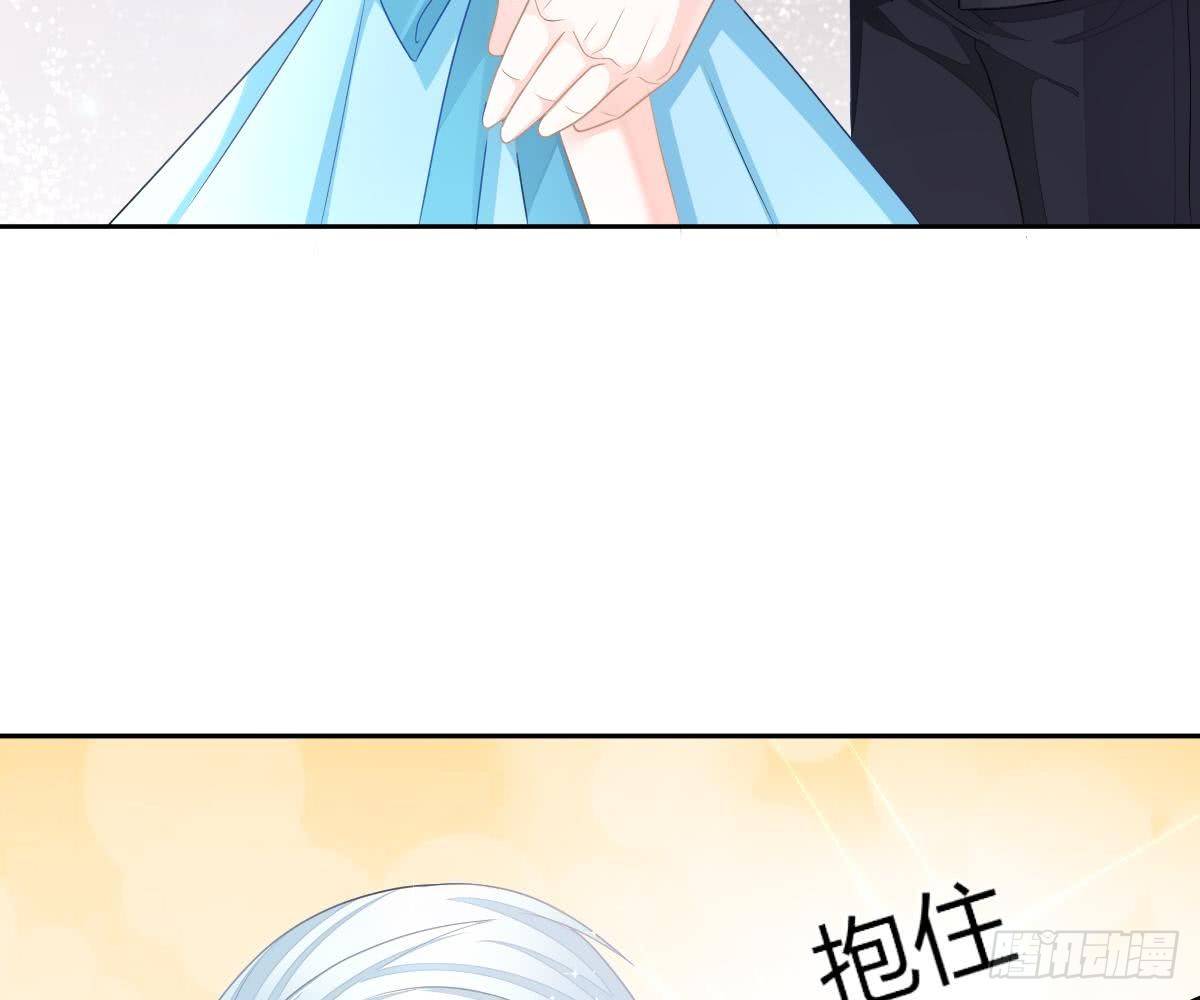 第 79 页