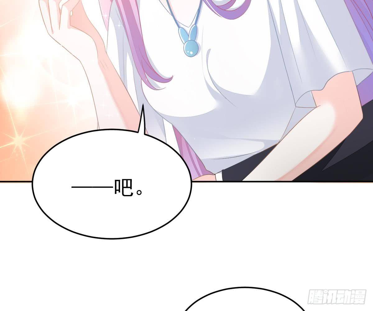 第 81 页