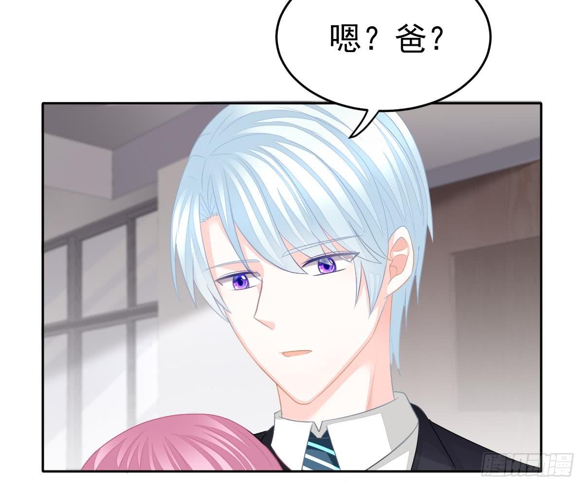 第 82 页