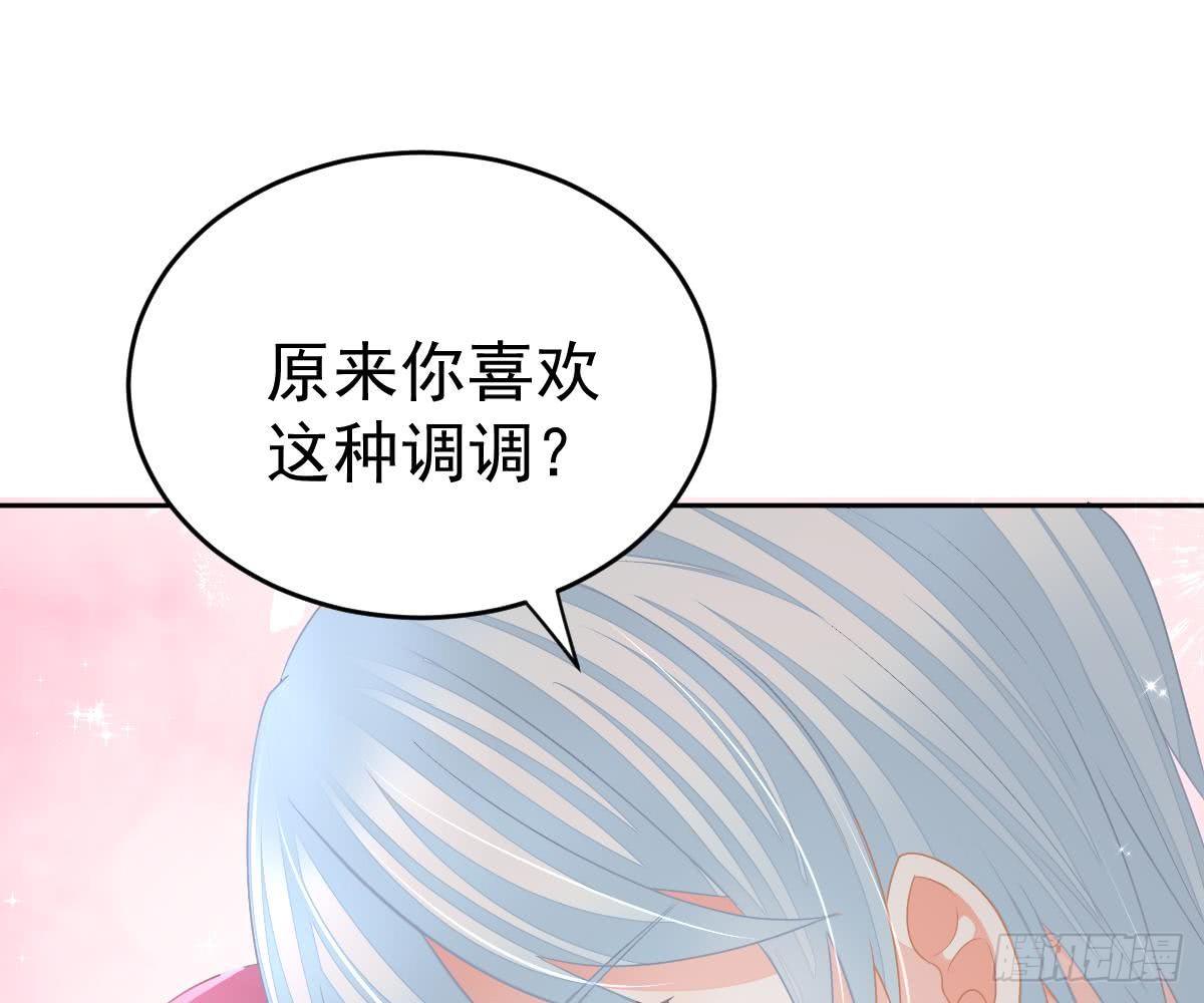 第 83 页