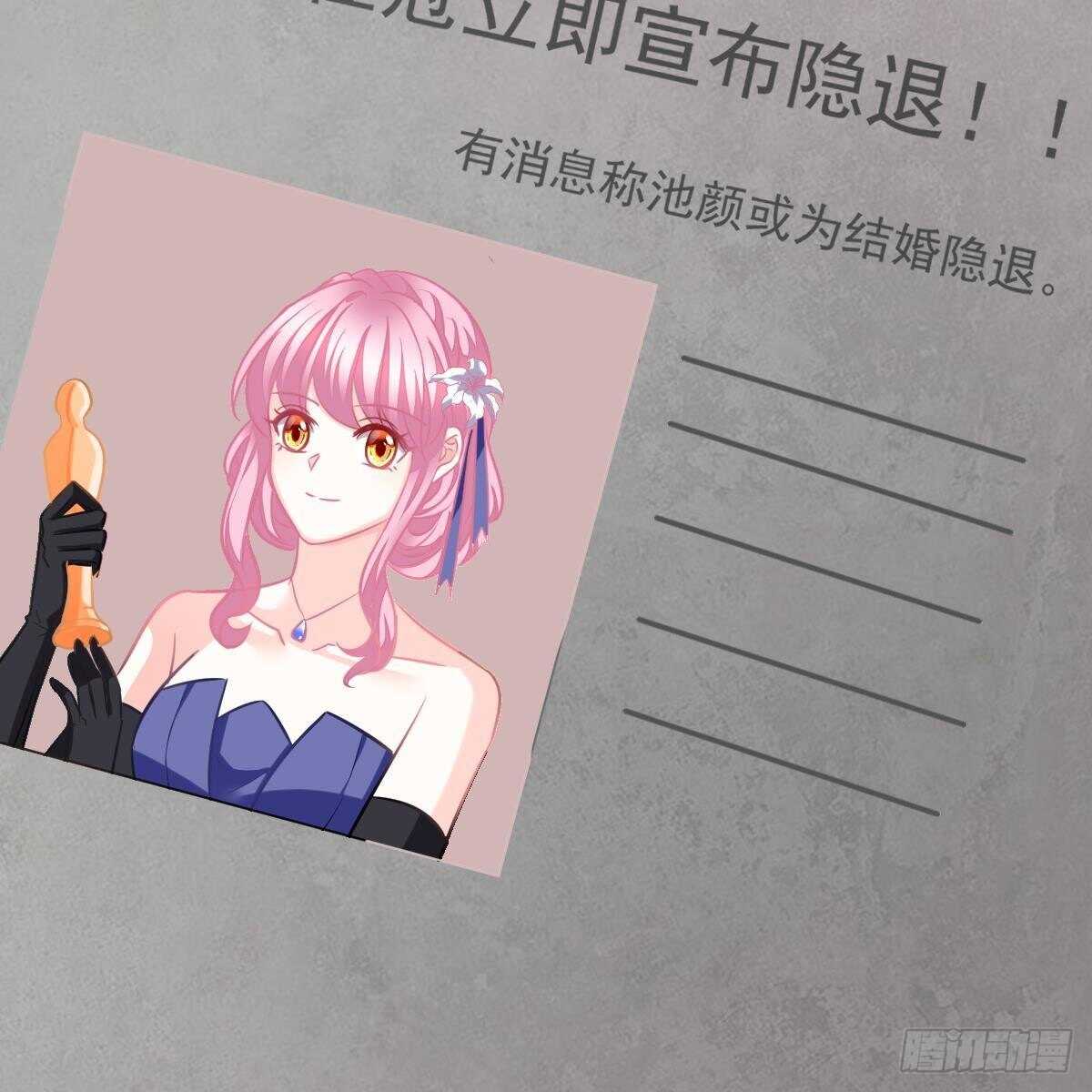 第 54 页