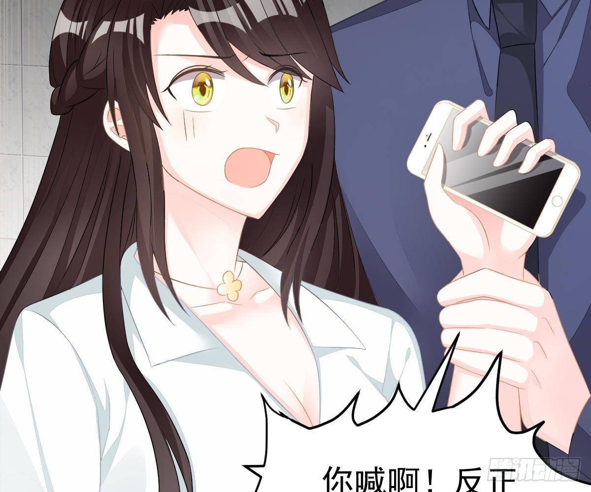 第 45 页