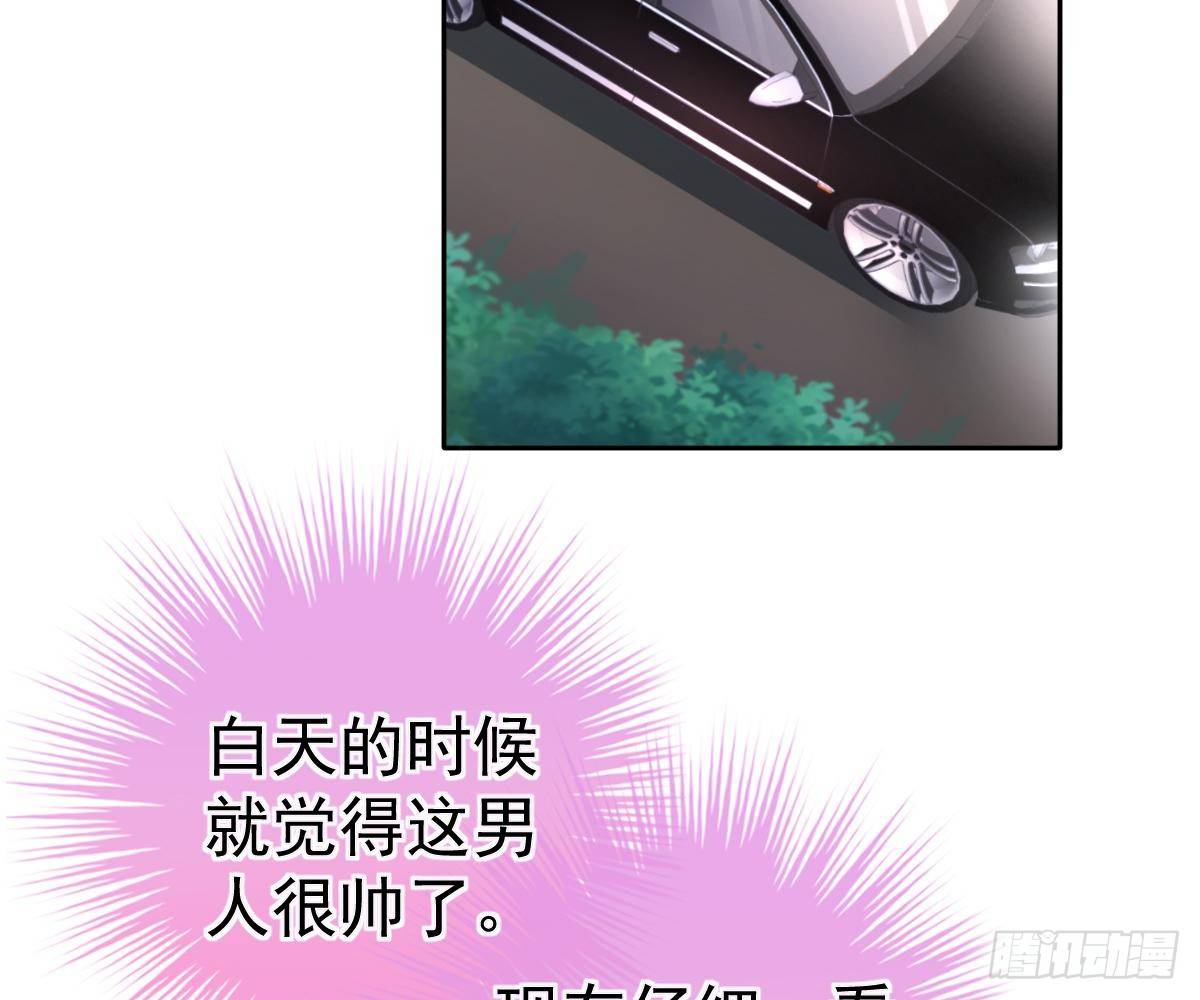 第 53 页