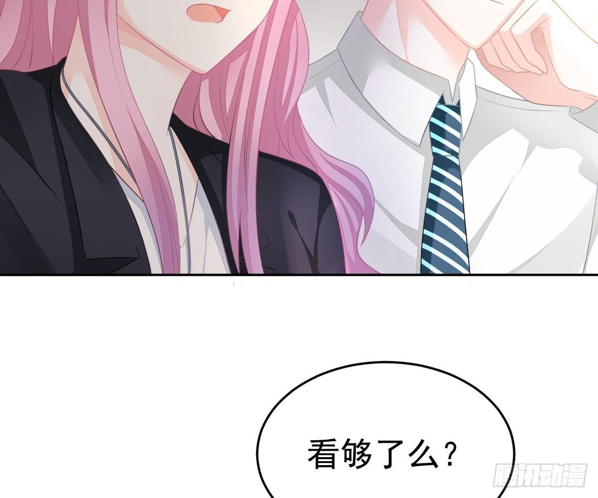 第 55 页