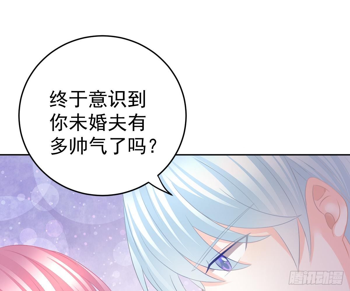 第 58 页