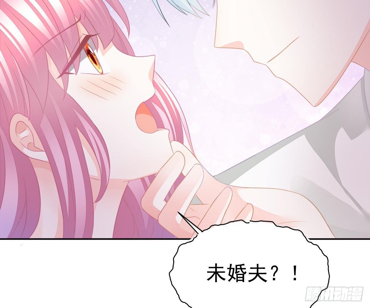第 59 页
